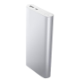 Павербанк Xiaomi 20800 мАг Mi з USB-портом, сріблястий