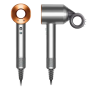 Фен Dyson HD15 Supersonic Nickel/Copper (438984-01)