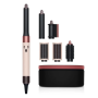 Мультистайлер Dyson HS05 Airwrap Complete Long Ceramic Pink/Rose Gold (453982-01)