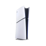 Стаціонарна ігрова приставка Sony PlayStation 5 Slim Digital Edition 1TB + DualSense Wireless Controller (1000042065)
