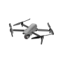 Квадрокоптер AUTEL EVO Lite Plus Premium Bundle Gray (102000687; 102000691)