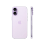Смартфон Apple iPhone 17 512GB eSIM Lavender (MG4J4)