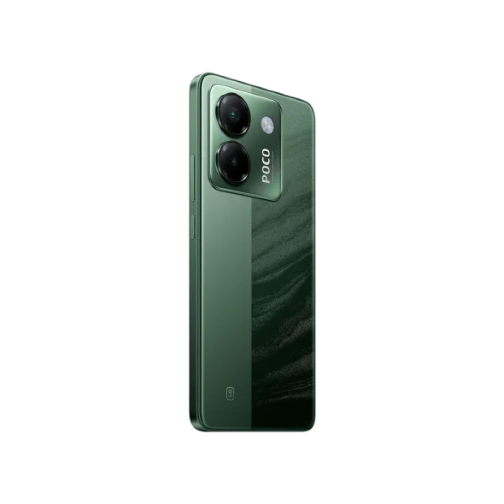 Смартфон POCO M7 Pro 5G 12/512GB Green