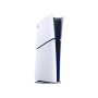 Стаціонарна ігрова приставка Sony PlayStation 5 Slim Digital Edition 825GB White (1000040658)