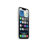Чохол для смартфона Apple iPhone 16e Silicone Case – White (MD3P4)