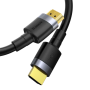 Кабель Baseus Cafule 4KHDMI Male To 4KHDMI Male 2m