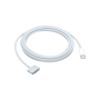 Кабель MagSafe 3 Apple USB-C to MagSafe 3 Cable 2m Sky Blue (MDF14)