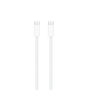 Кабель USB Type-C Apple USB Type-C to USB Type-C 240W 2m White (MYQT3)