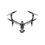 Квадрокоптер DJI Inspire 3 (CP.IN.00000024.02)