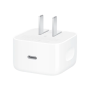 Мережевий зарядний пристрій Apple 40W Dynamic Power Adapter with 60W Max (MGKN4)