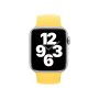 Монобраслет Apple Watch 40mm/38mm Ginger Solo Loop Size 5 (MYQ82)