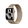 Ремінець Apple for Apple Watch 45mm - Milanese Loop Gold (MTJP3)