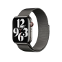 Ремінець Apple для Watch 41mm Milanese Loop Graphite (ML743)
