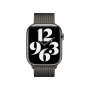 Ремінець Apple Milanese Loop для Watch 41mm Graphite (MTJM3)