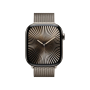 Ремінець Apple Milanese Loop Natural для Watch 44/45/46/49mm - S/M (MC7J4)
