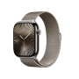 Ремінець Apple Milanese Loop Natural для Watch 44/45/46/49mm - S/M (MC7J4)