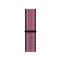 Ремінець Apple Nike Sport Loop for Watch 44mm Pink Blast/True Berry (MWU42)