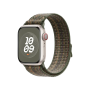 Ремінець Apple Sequoia/Orange Nike Sport Loop для Watch 38/40/41mm (MTL33)