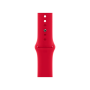 Ремінець Apple Sport Band для Watch 45mm Regular (Product) Red (MKUV3)