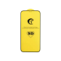Захисне скло iPhone 15 Plus 9Н